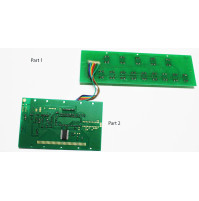 PCB Console Board for 06190 Treadmill  - CPCB06190 - Tecnopro